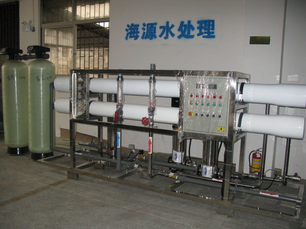 RO plant water purification system 2TPH.jpg